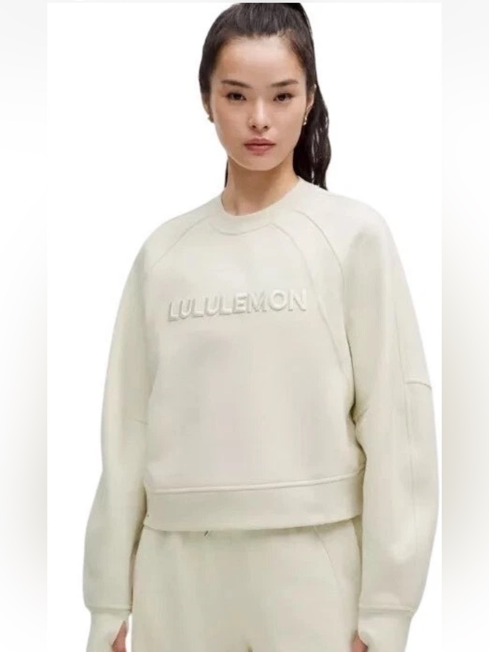 lululemon Sweat Scuba Oversized
Wordmark Cream Embossed Logo Crew Pullover